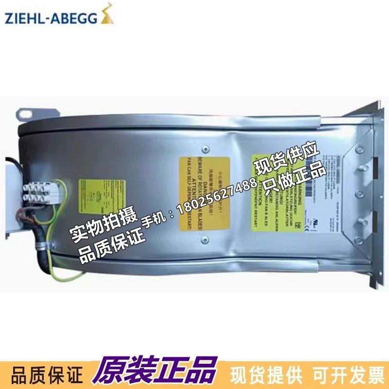 RG28P-4EK.4I.1R施乐百ZIEHL-ABEGG变频器风机6SLN3362-0AG00-0AA