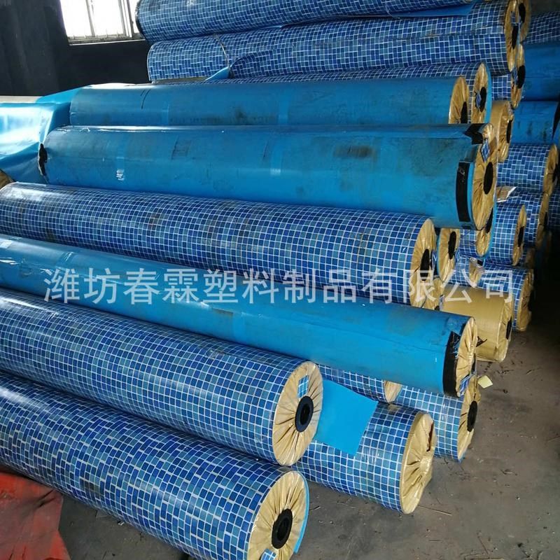 胶膜生产厂家内胆泳池儿童戏水池胶J膜泳池用防水pvc胶膜,橡塑材料及制品,PP板,淘宝优惠券,粉丝福利购,淘宝优惠卷