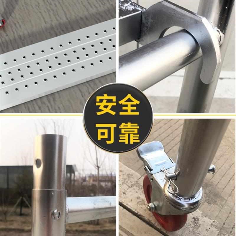 移动脚手架 热镀锌加厚脚手架 梯形移动脚手Y架 脚手架