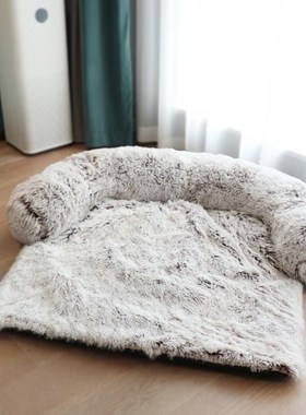 3 Sizbe Large Dog Sofa Bed Cover Calming Plush Mat Dog Beds