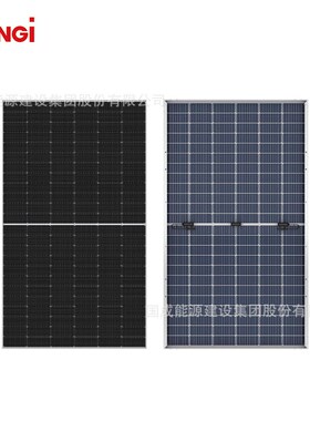 LONGi隆基光伏板 Hi-MO 5 LR5-72HBD 54H0/545/550/555/560M 双玻
