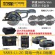 小强5.5寸锂电圆锯木工充电电锯手提锯H扁担锯切割机电动工具5883
