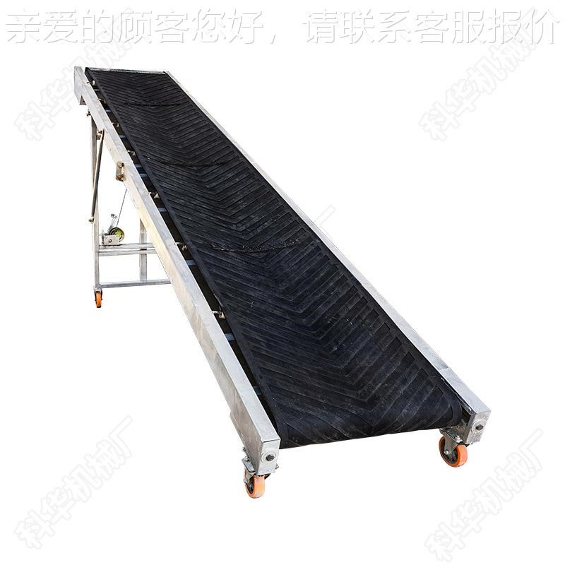 输送带动a人字家腿用小型折叠货式爬坡输送机流水线ssj05装车卸电