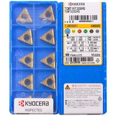 京 数控a刀片 TCMT110204HQ PV720 TCMT110208