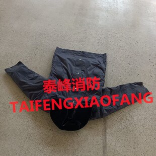 防寒加厚多功能棉服户外巡逻保暖服可F拆卸防寒服中长款温区安保