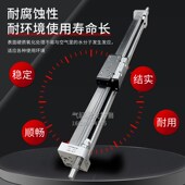 700 PPV 500 YSR 550 气缸DGC 650 750 l450 600