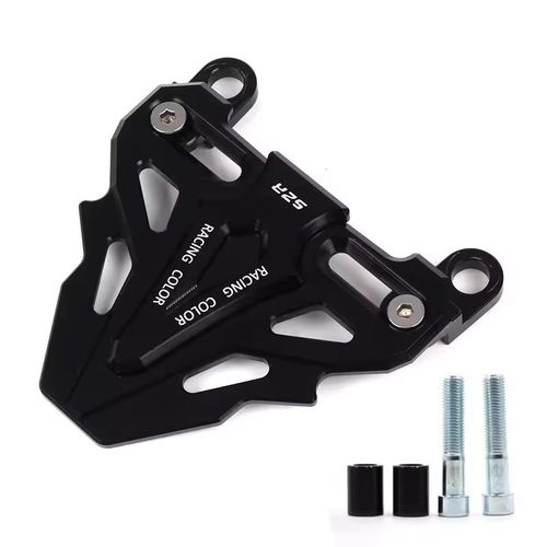 适用25款钱江g 追600RS改装下泵保护罩前减震装饰盖卡钳防护壳配