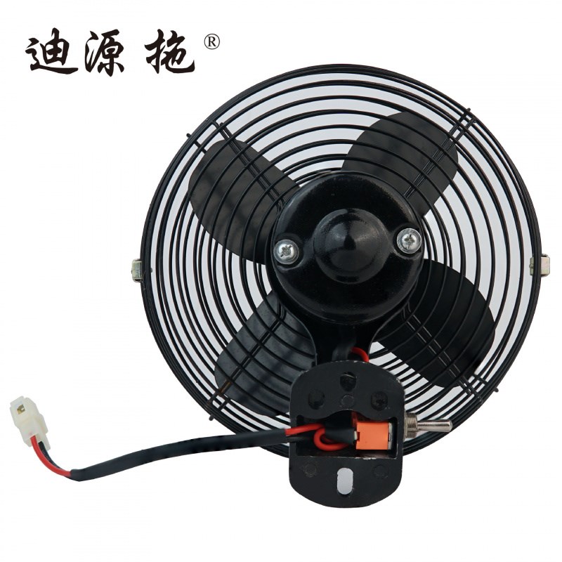 适用于雷沃704/804拖拉机全车w配件BZF0105-001金属扇8寸-12V