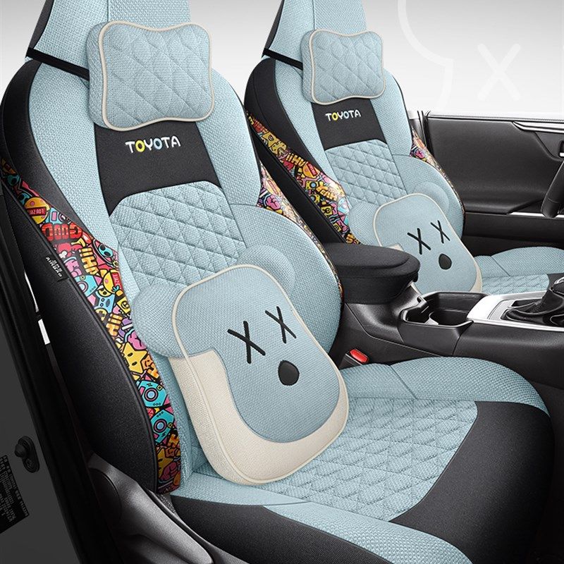 2023款广汽丰田锋兰达专用座套B四季亚麻汽车坐垫全包围卡通座椅,汽车用品/电子/清洗/改装,专车专用座套/座垫,淘宝优惠券,粉丝福利购,淘宝优惠卷