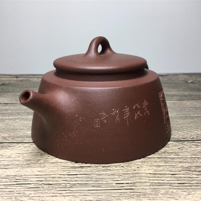 宜兴紫砂壶 纯手工 原p矿老紫泥 井栏壶 250毫升 球孔 出水暴爽