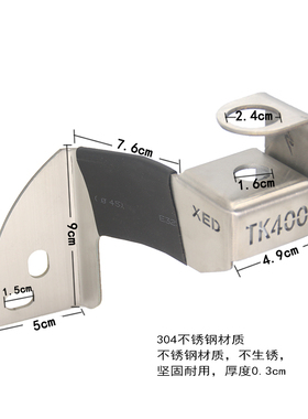 适用于坦克400i/300/500天线支架400Hi4T车台改装不锈钢防盗底座