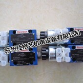 德国电磁阀41y033 2494