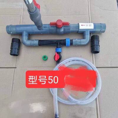 速发新款文丘f里施肥器滴灌冲肥器微喷滴灌农用施肥设备水肥一体