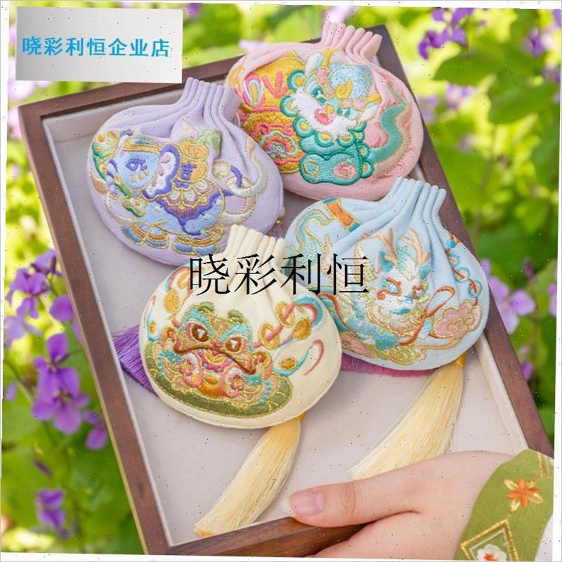 端午艾叶香囊空袋麒麟刺绣桂花香包汉I服随身腰配饰车挂件驱蚊荷l