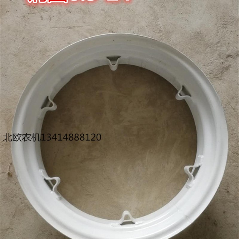 农机拖拉机f配件上海纽荷兰东方红雷沃欧豹钢圈8.3-24