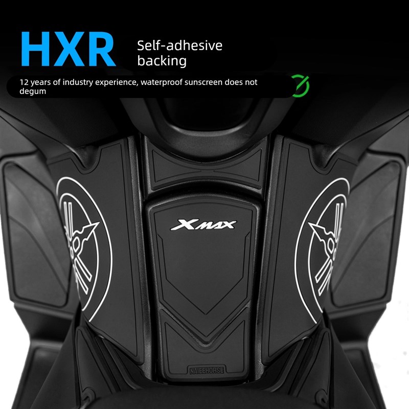 适用23-25款雅马哈XMAX300油箱防滑I贴车身橡胶防刮贴装饰贴纸贴