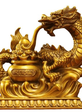 金龙聚宝金龙如意黄铜送财龙献宝龙金龙福禄摆件工艺X品客厅铜摆