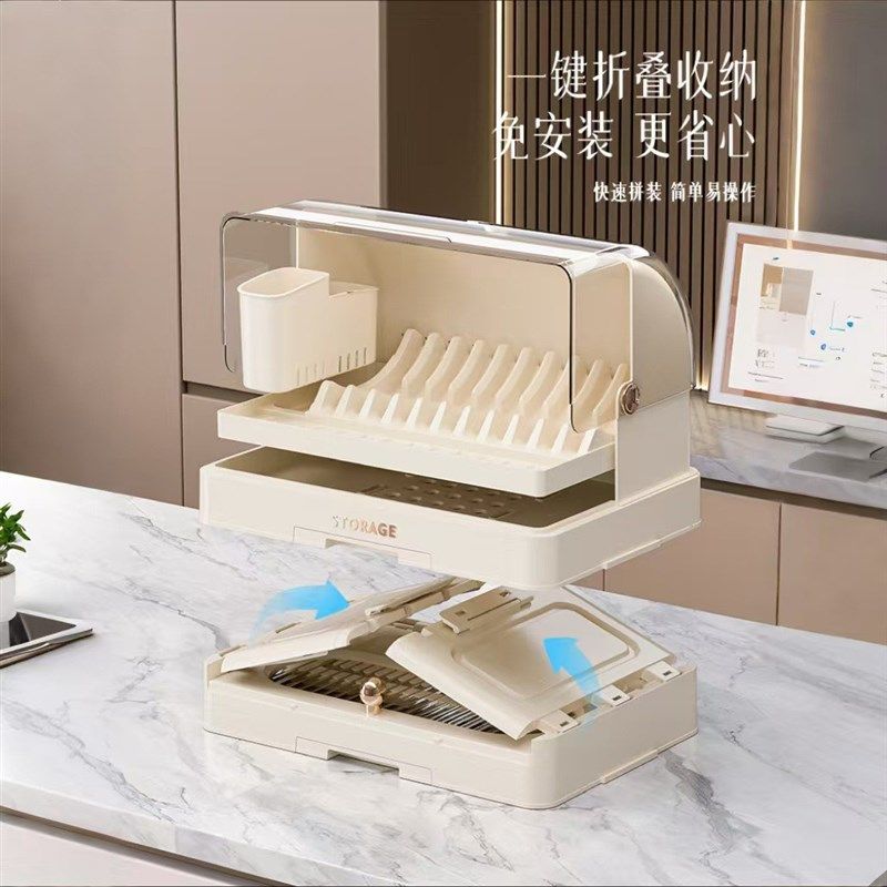 碗柜家用厨房放碗j多层新款沥水翻盖折叠防尘碗碟置物架餐具收厂,厨房/烹饪用具,厨房置物架/置物柜/角架,淘宝优惠券,粉丝福利购,淘宝优惠卷