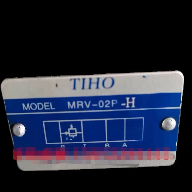 TIHO 叠加式溢流阀减压阀MRV-02P-H-C MRVF-02P 02B 02A 03A 03B