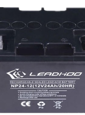 LEADHOO利虎蓄电池NP24-12消防主机D12V24AH设备备用EPS应急用电