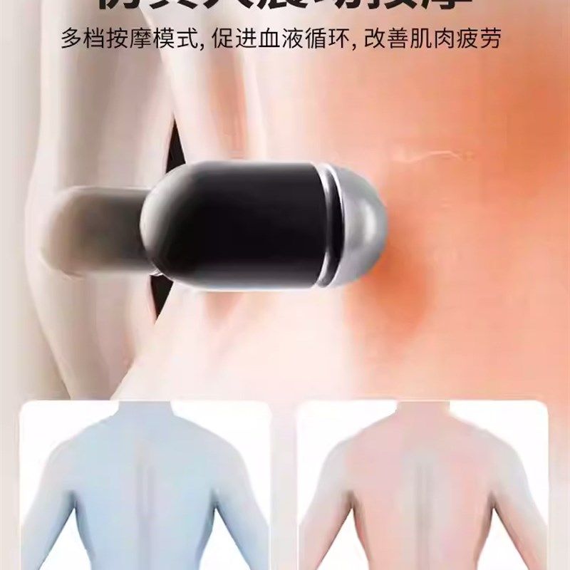 腰椎间盘按摩仪腰部m按摩器腰肌劳损腰疼神器腰托护腰带男女士家,个人护理/保健/按摩器材,腰椎/腰部按摩器（带）,淘宝优惠券,粉丝福利购,淘宝优惠卷