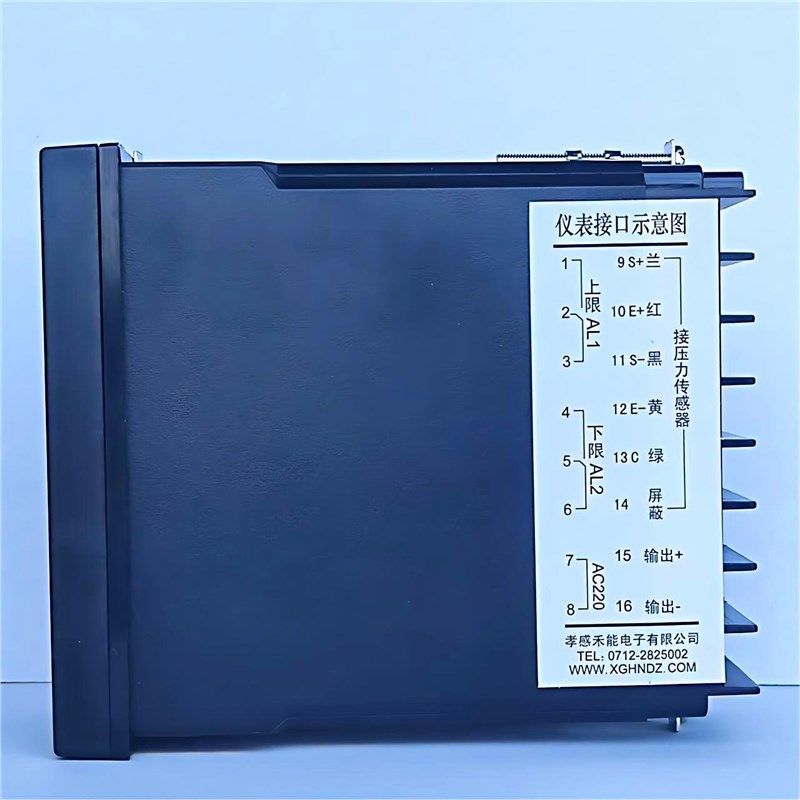 孝感禾能压力传感器+压力m表PS20-L-25MPa  0-5V 配15米连接线套