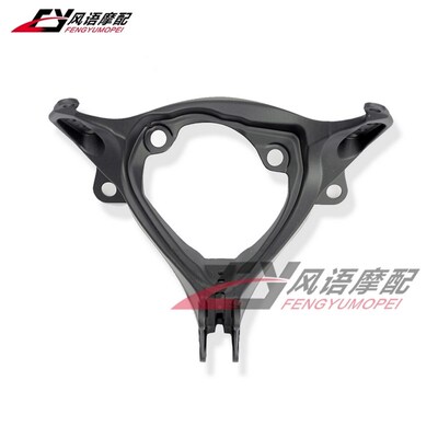 适用于铃木 GSXR600 750 06-07年 小JR K6 大灯支架 头罩仪表支架
