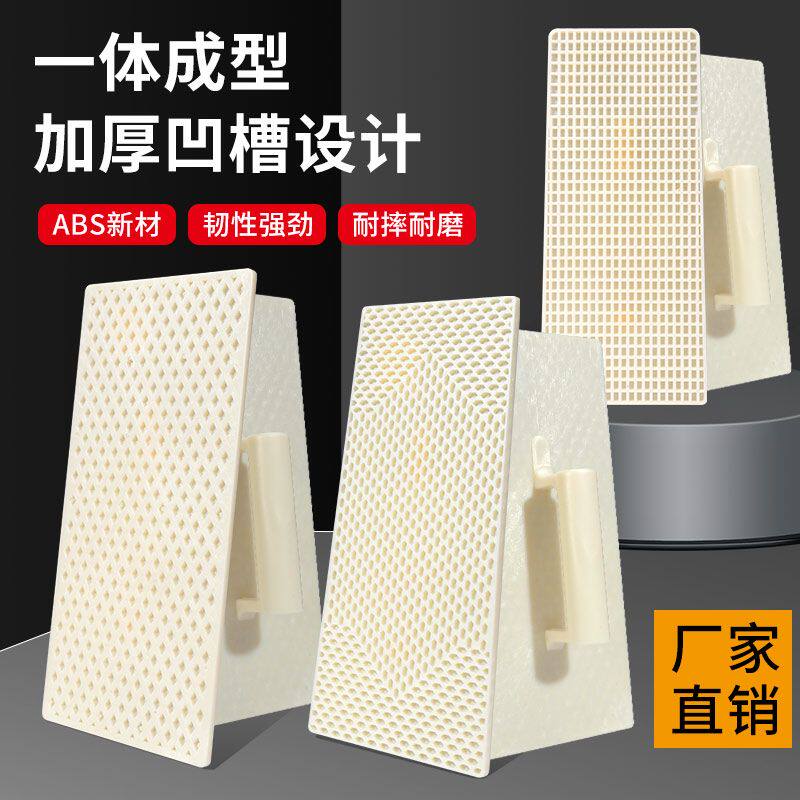 钢化抹灰搓板灰板耐磨带边沙抹泥瓦工刮灰工具刮塑料抹子抹泥板厚