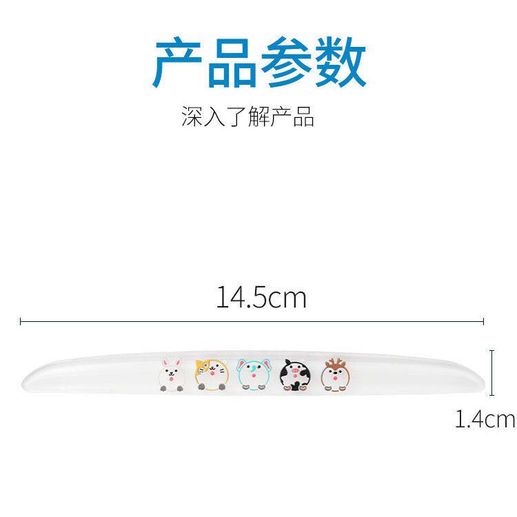 汽车门边后视镜防刮蹭隐形可爱卡通防撞贴车门防擦保护车贴