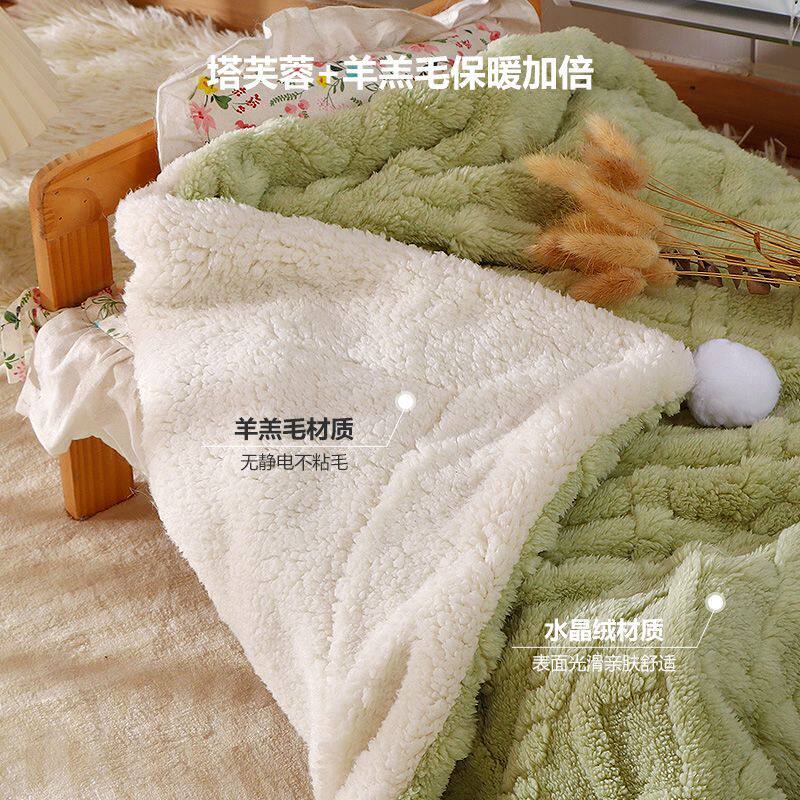 猫毯子猫咪小被子小毯子迷你宠物小毯子踩奶猫窝垫子空调房猫睡垫