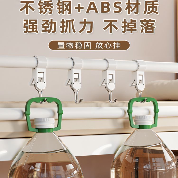 宿舍床帘杆强力挂钩上铺置物架子床头空间利用承重收纳用品