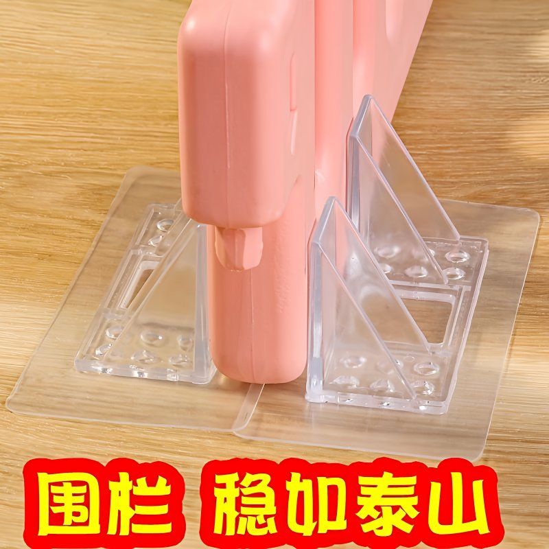 宝宝儿童宠物地上游戏围栏加高防侧滑防滑免打孔无痕卡扣固定器