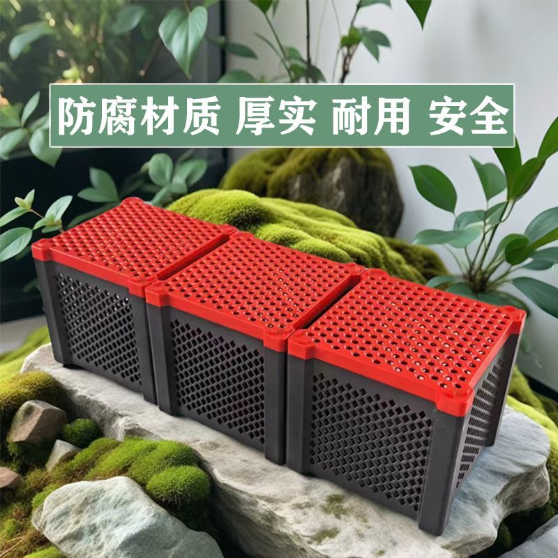 镂空网格滤材收纳盒净水魔方细菌屋培菌鱼缸活性炭净水盒子