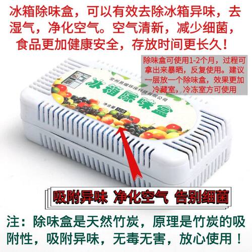 冰箱排水孔疏通器堵塞积水结冰出水口清洗通冰箱神器管道清理工具