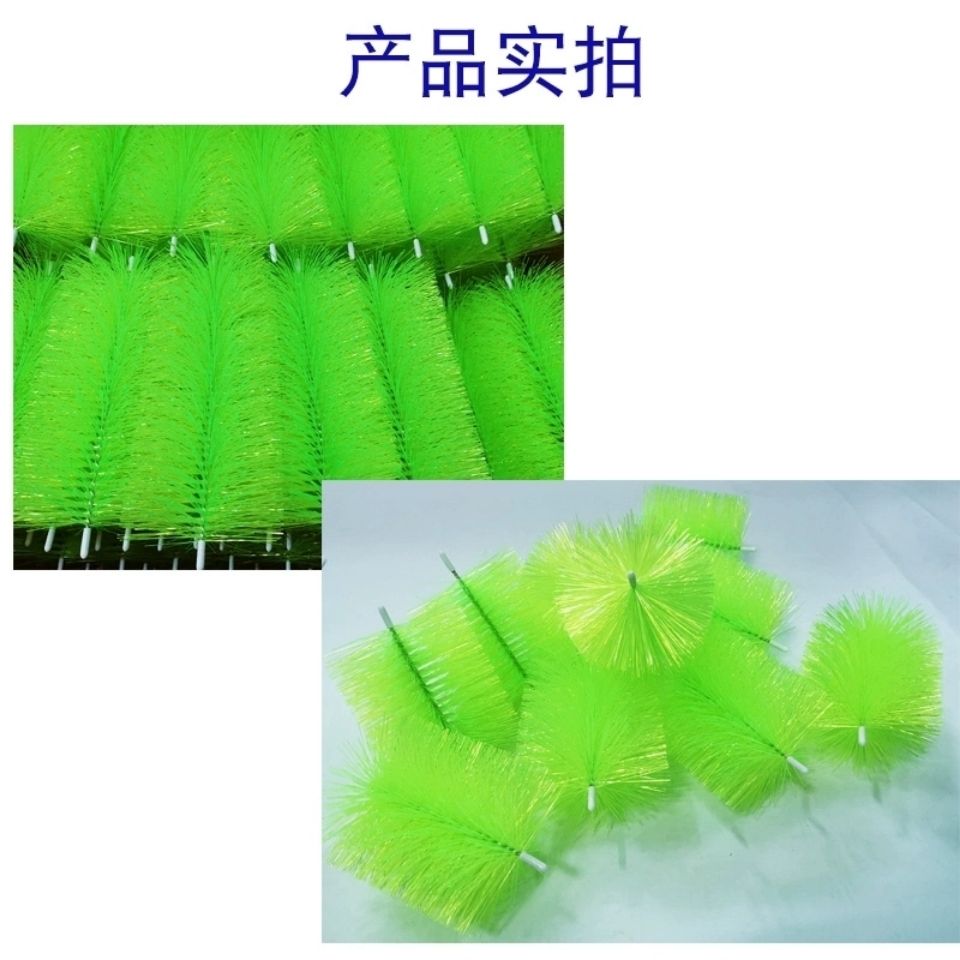 过滤滤材 毛刷球304过滤毛刷球生化球小毛刷鱼缸滴滤十字毛刷包邮