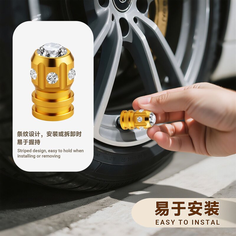 摩托汽车电动个性耐磨防生锈配件高级彩色镶钻铝合金轮胎气门嘴帽