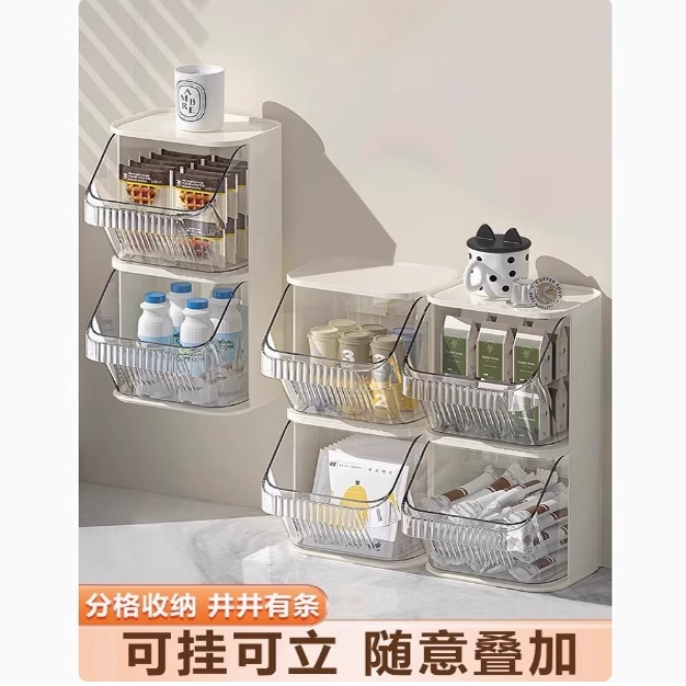桌面茶包收纳盒大容量咖啡胶囊架办公室咖啡角壁挂置物架