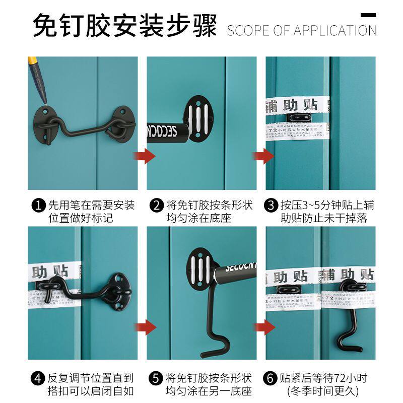 不锈钢免打孔门扣简易推拉房门锁扣厕所门闩挂钩免打孔门插销