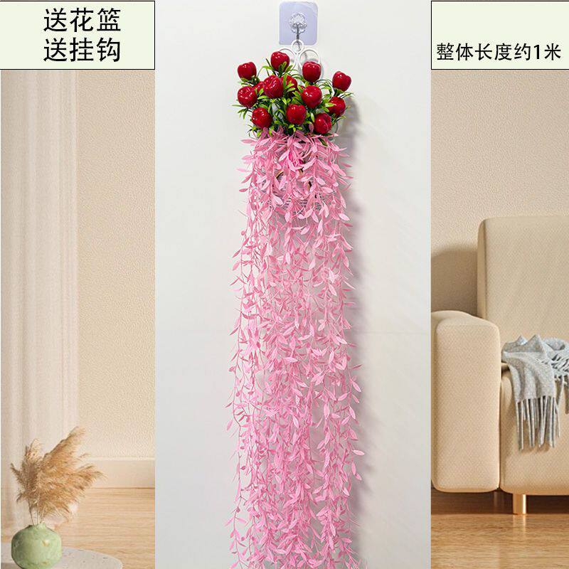 柳条藤蔓仿真花壁挂客厅墙面绿植假花创意装饰品