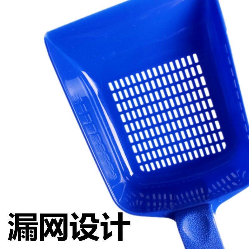 猫咪平沙铲加厚小孔膨润土豆腐猫砂铲鱼缸细孔铲宠物清洁神器
