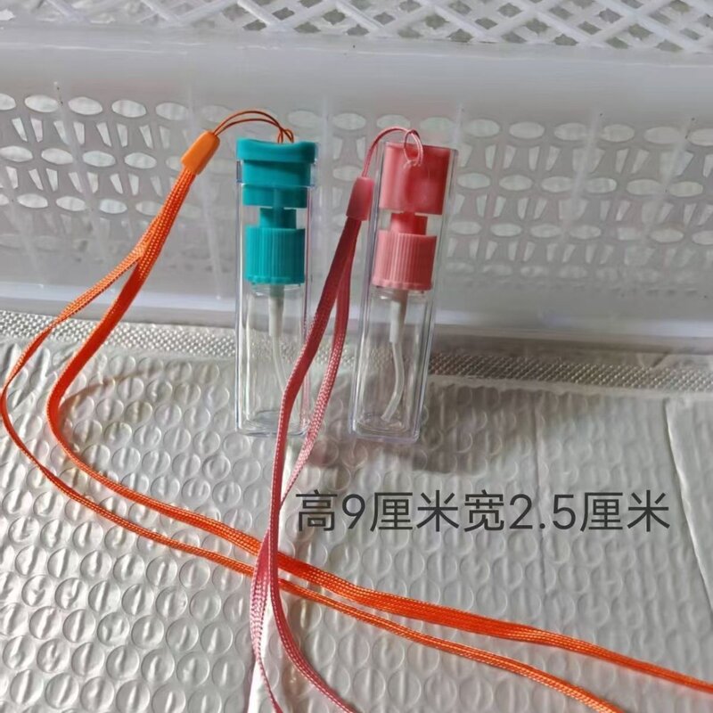 彩色马卡龙挂脖透明喷壶便携式小型喷雾瓶精致小巧小喷瓶儿童学校