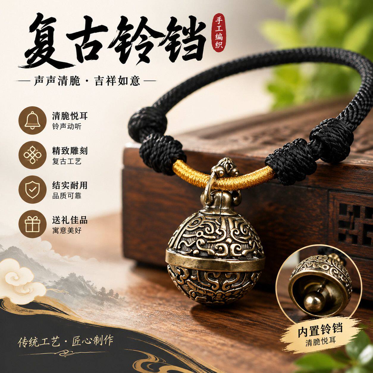 金毛狗狗黄铜铃铛项圈手工编织可调节防脱小中大型宠物项圈