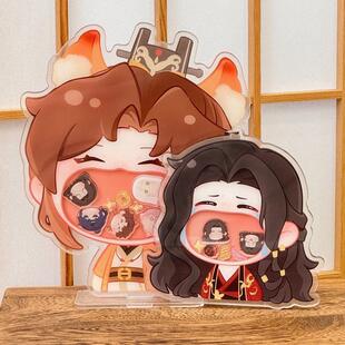 代号鸢周边一口广陵王孙策刘辩大嘴摇摇乐挂坠书包挂件钥匙扣