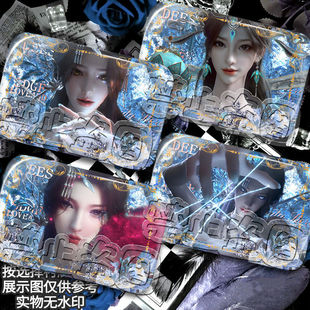 云深不知梦周边云望舒动漫大女主吧唧徽章礼物谷子创意玩具挂件