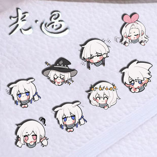 sky光遇周边胸针徽章平菇巫师白鸟卡卡正太麻花辫同人吧唧挂件