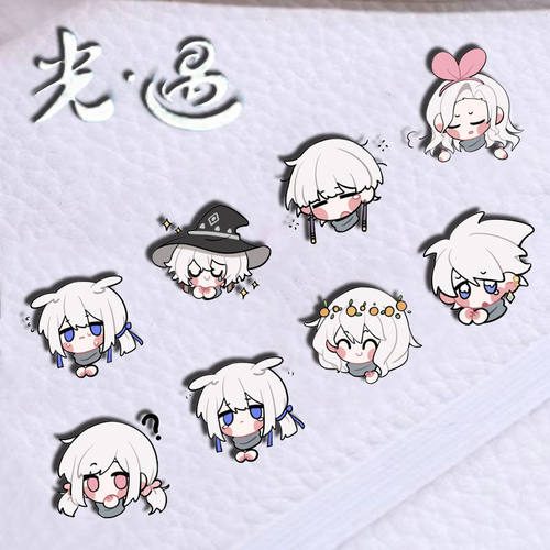 sky光遇周边胸针徽章平菇巫师白鸟卡卡正太麻花辫同人吧唧挂件