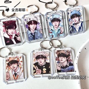 TNT时代少年团书包钥匙扣挂件刘耀文宋亚轩丁程鑫马嘉祺应援周边