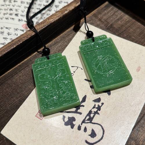 画江湖不良人周边令牌钥匙扣树脂吊坠挂件动漫李星云护身礼物