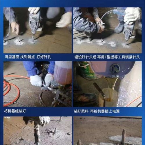 金汤型不漏d不漏卫生间凝灵堵堵漏水施工密封王堵漏水速防水材料