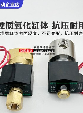 CKD电磁阀AB42 AB41-03-1/2/3/4/5/6/7-F2E-E2E-F2H-DC24XV AC220